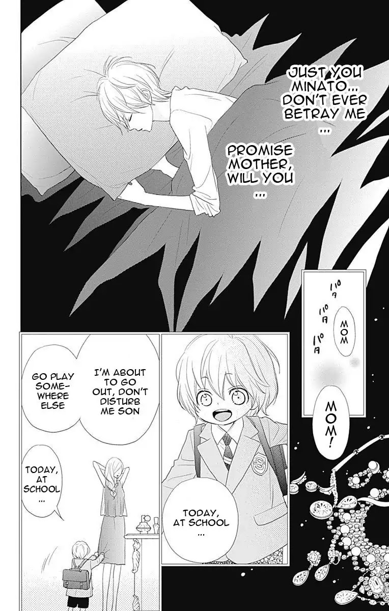 ReRe Hello Chapter 32 page 13 - Chapter 32