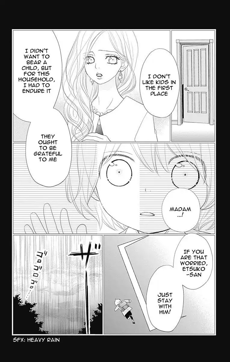 ReRe Hello Chapter 32 page 15 - Chapter 32