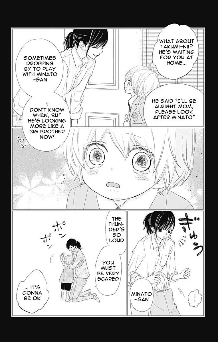 ReRe Hello Chapter 32 page 17 - Chapter 32