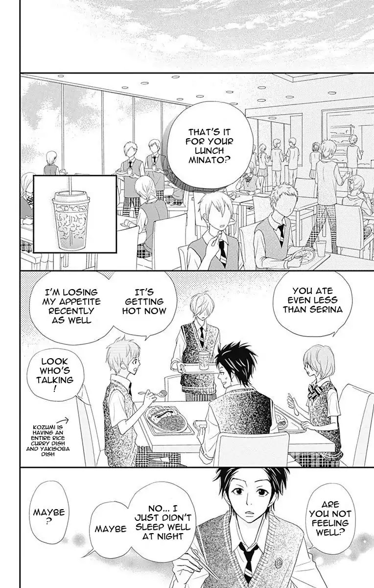 ReRe Hello Chapter 32 page 19 - Chapter 32