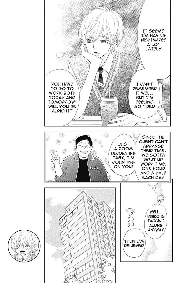 ReRe Hello Chapter 32 page 20 - Chapter 32