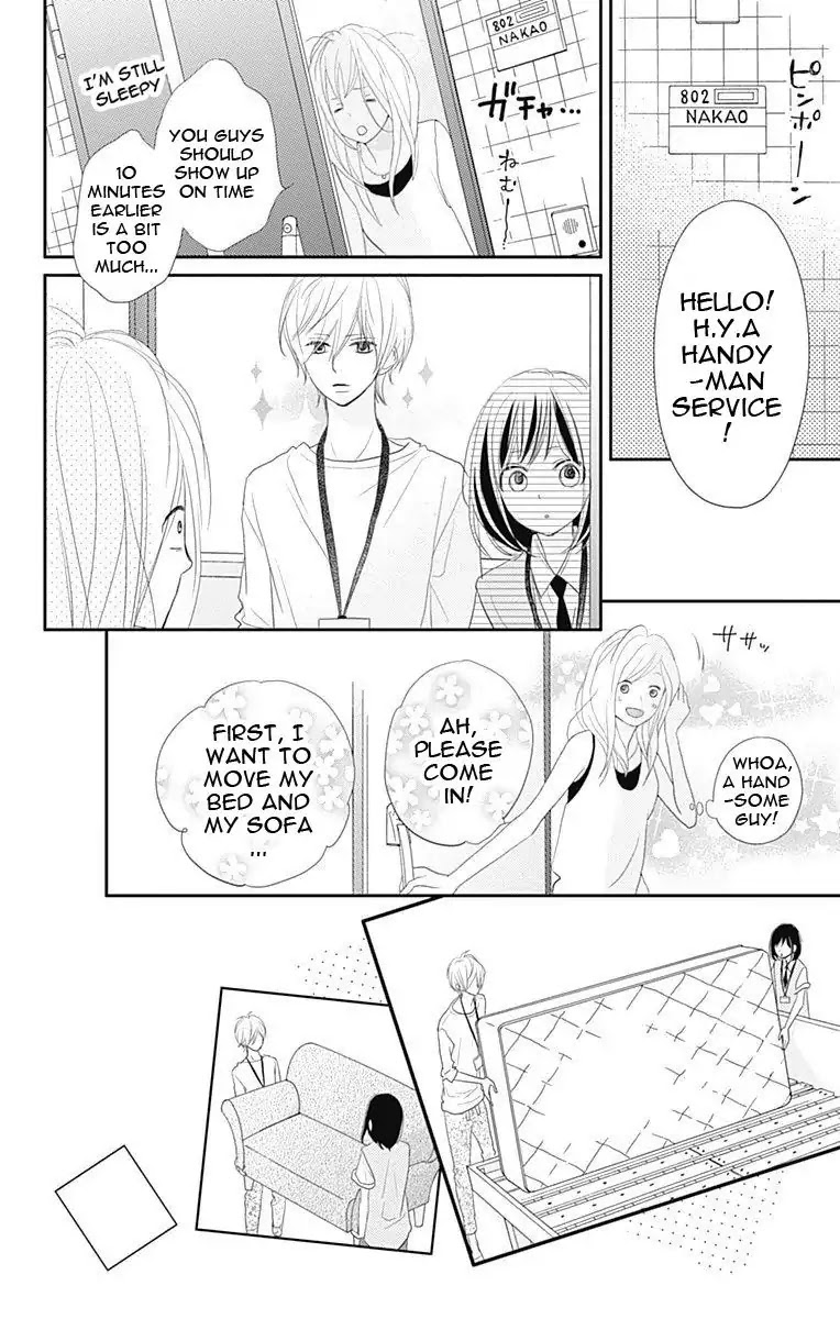 ReRe Hello Chapter 32 page 21 - Chapter 32