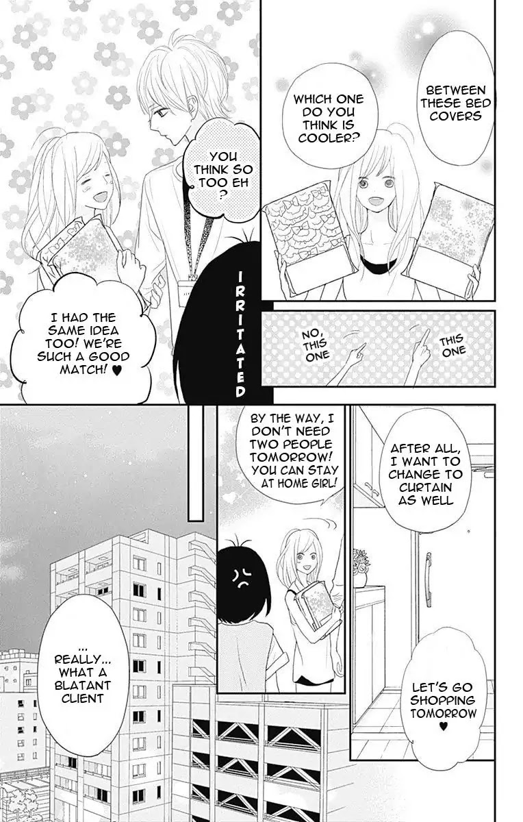 ReRe Hello Chapter 32 page 22 - Chapter 32