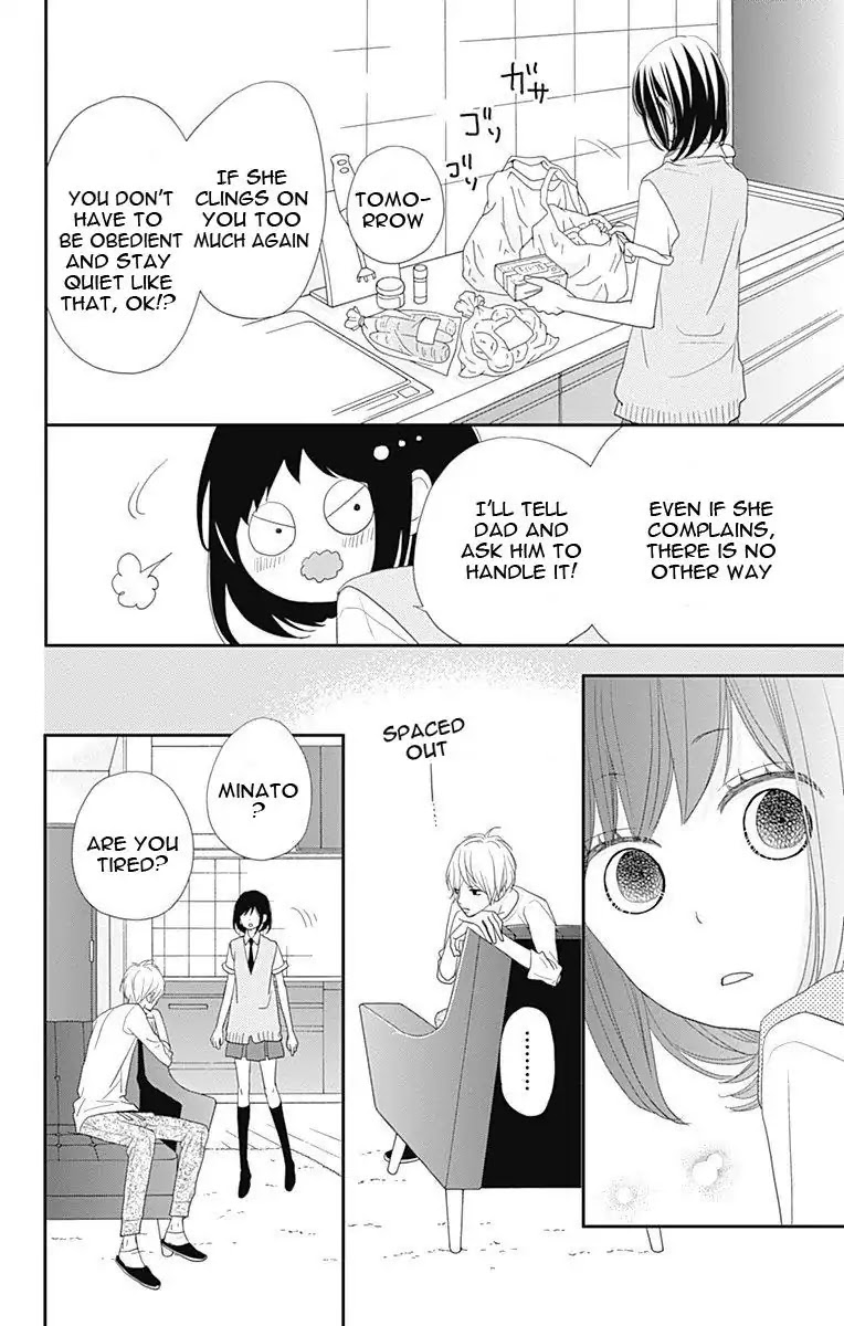 ReRe Hello Chapter 32 page 23 - Chapter 32