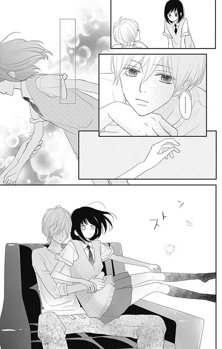 ReRe Hello Chapter 32 page 24 - Chapter 32