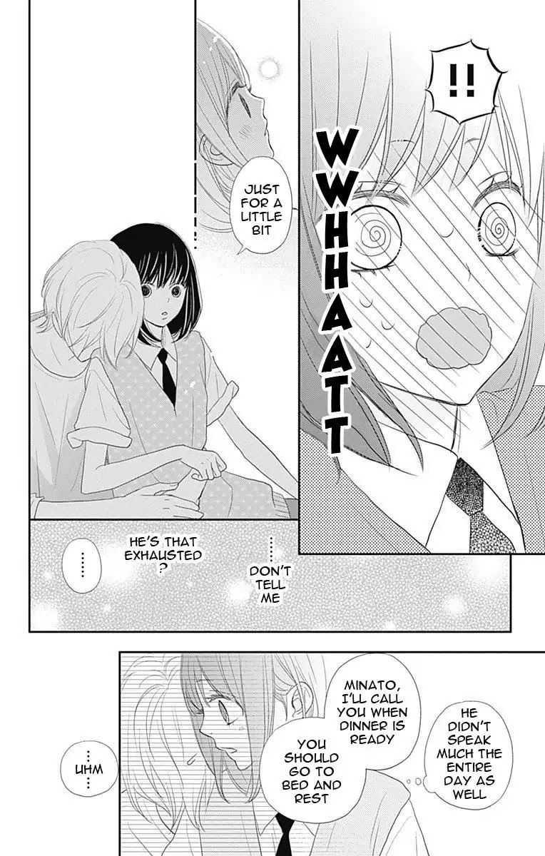 ReRe Hello Chapter 32 page 25 - Chapter 32