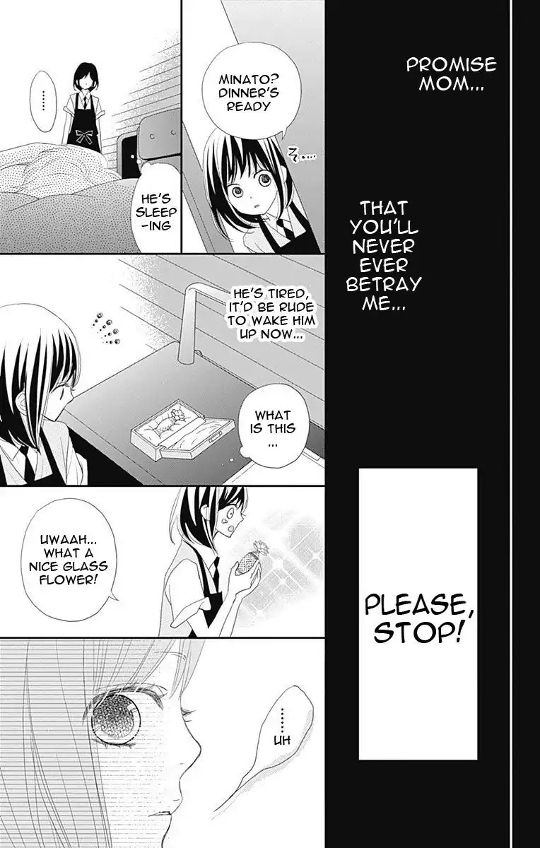 ReRe Hello Chapter 32 page 28 - Chapter 32
