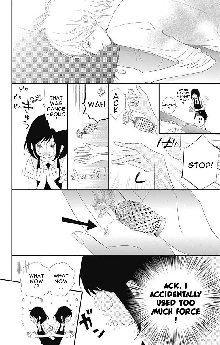 ReRe Hello Chapter 32 page 29 - Chapter 32