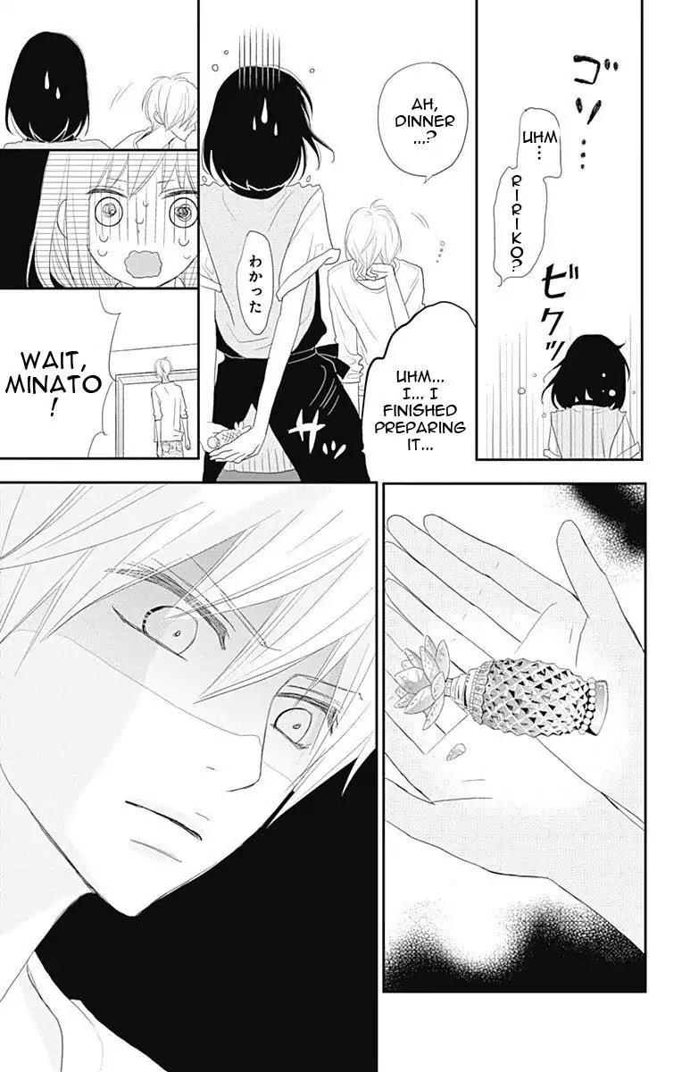 ReRe Hello Chapter 32 page 30 - Chapter 32