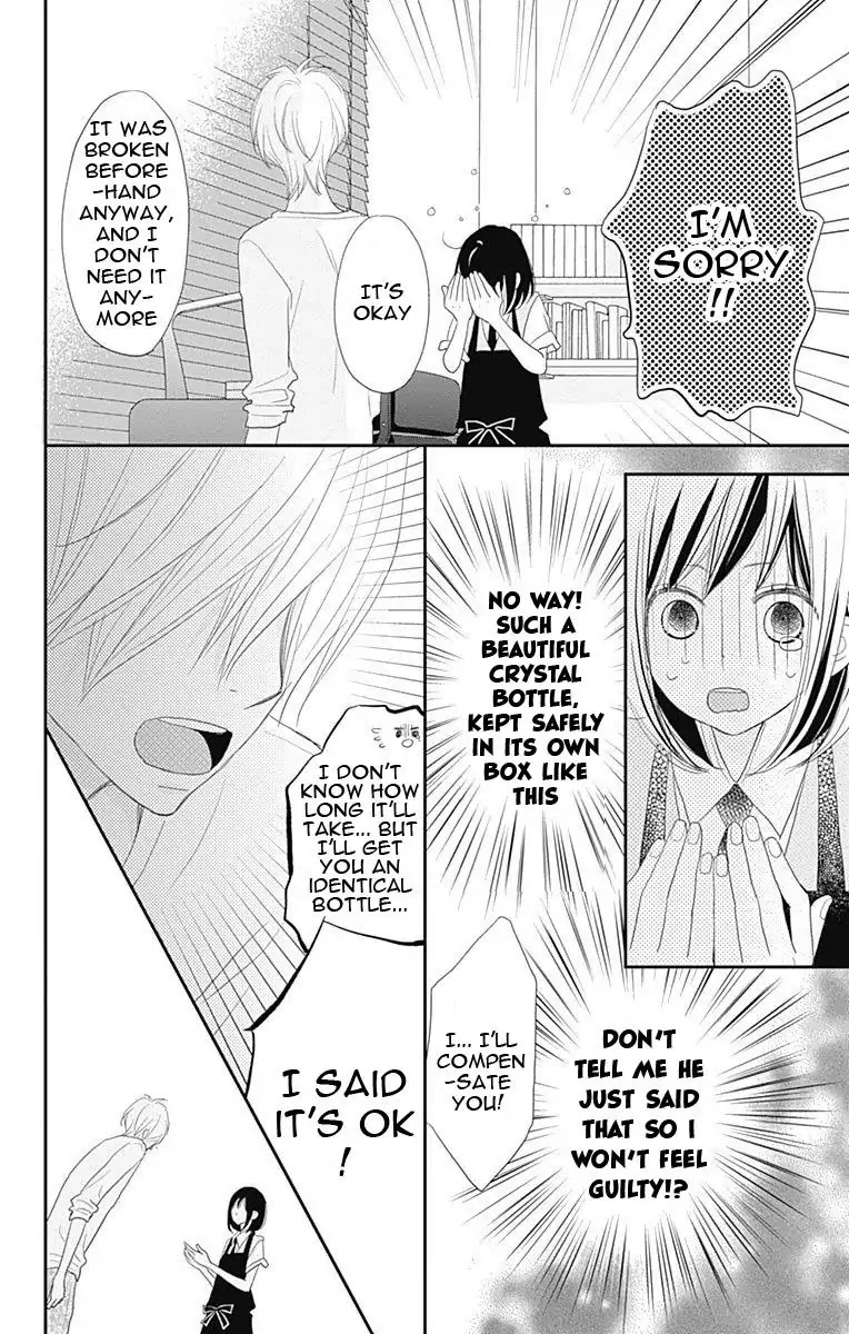 ReRe Hello Chapter 32 page 31 - Chapter 32