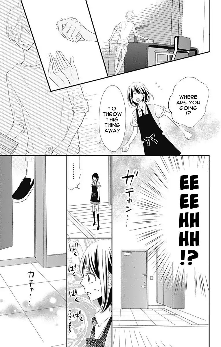 ReRe Hello Chapter 32 page 32 - Chapter 32