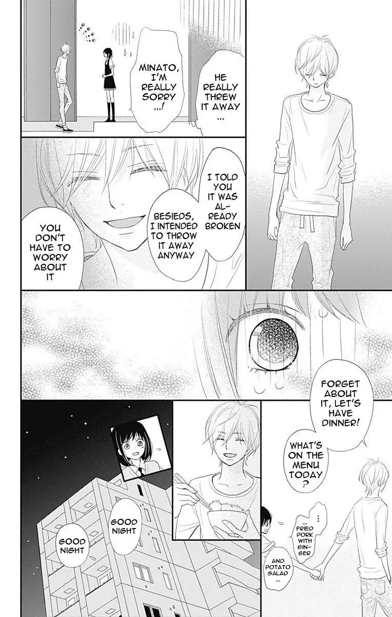 ReRe Hello Chapter 32 page 33 - Chapter 32