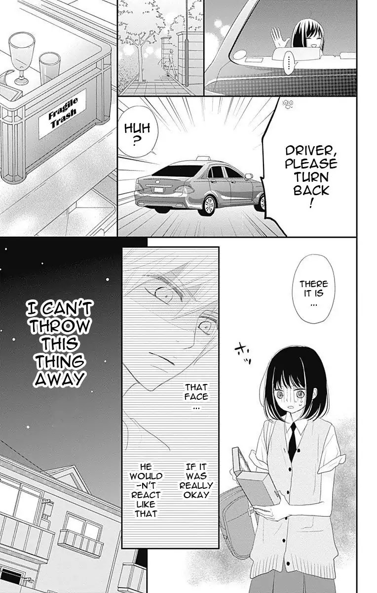 ReRe Hello Chapter 32 page 34 - Chapter 32