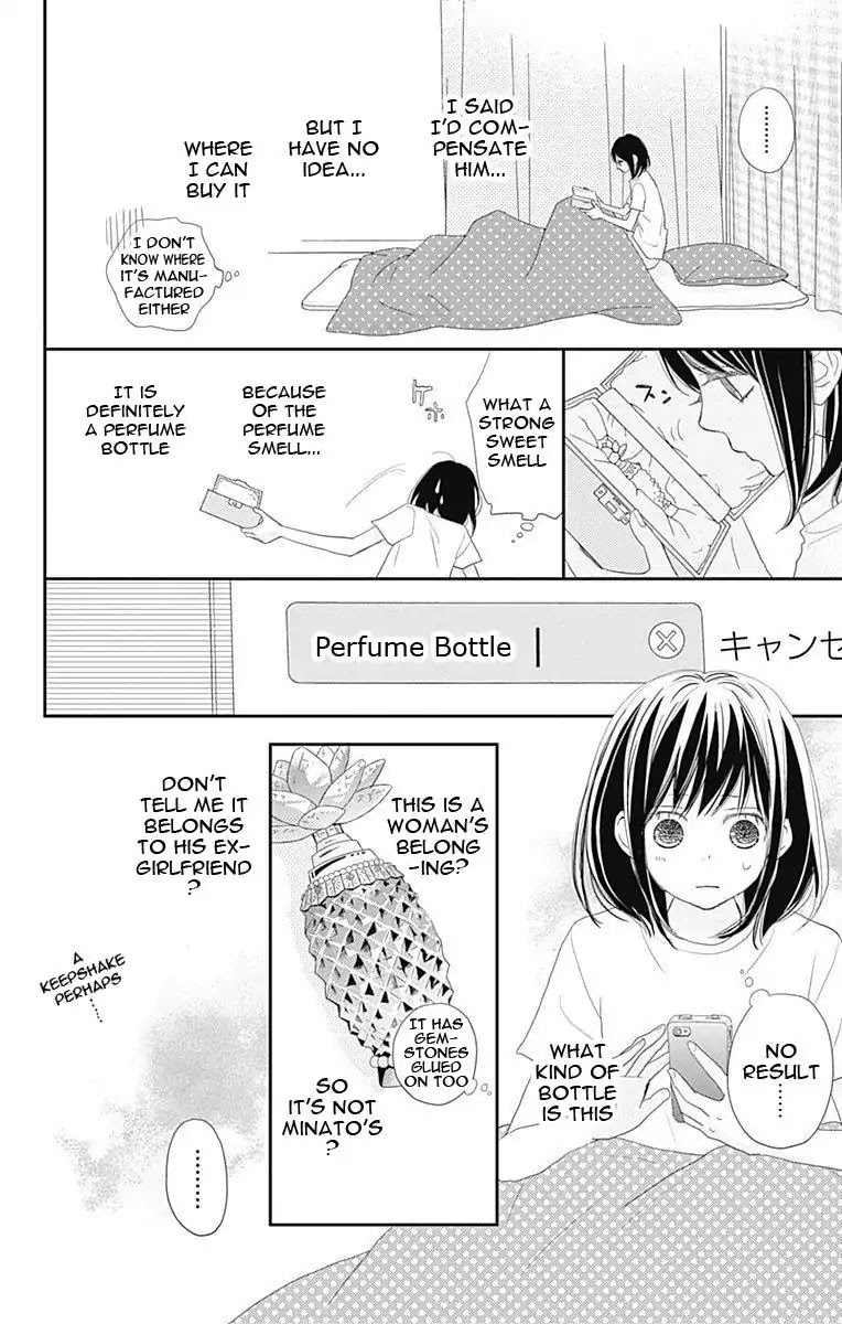 ReRe Hello Chapter 32 page 35 - Chapter 32