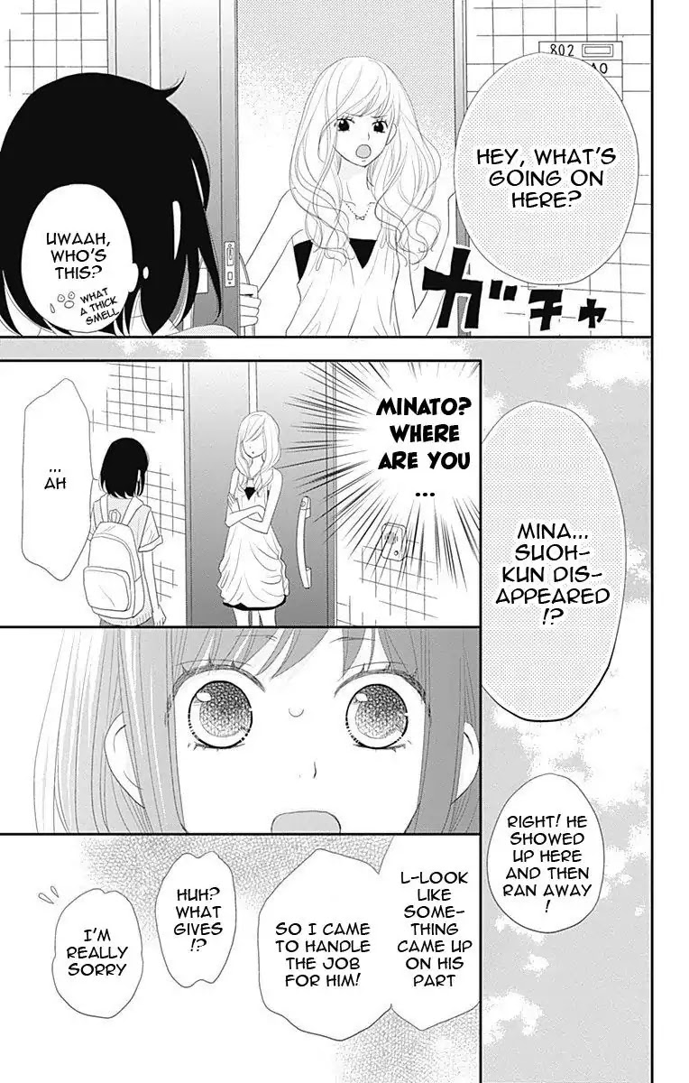 ReRe Hello Chapter 32 page 38 - Chapter 32