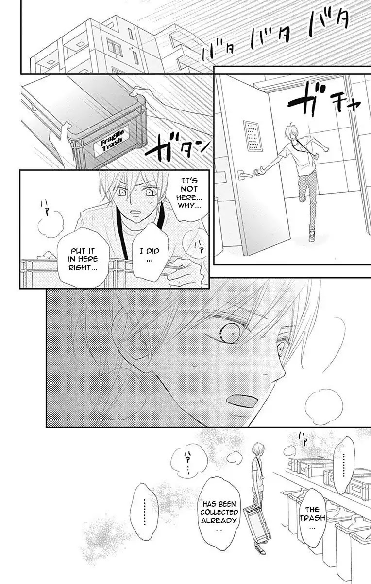 ReRe Hello Chapter 32 page 39 - Chapter 32