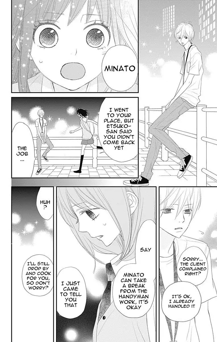 ReRe Hello Chapter 32 page 41 - Chapter 32
