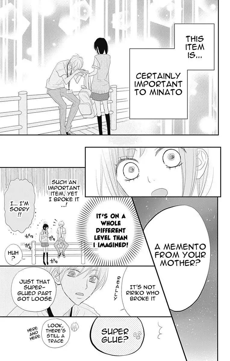 ReRe Hello Chapter 32 page 44 - Chapter 32