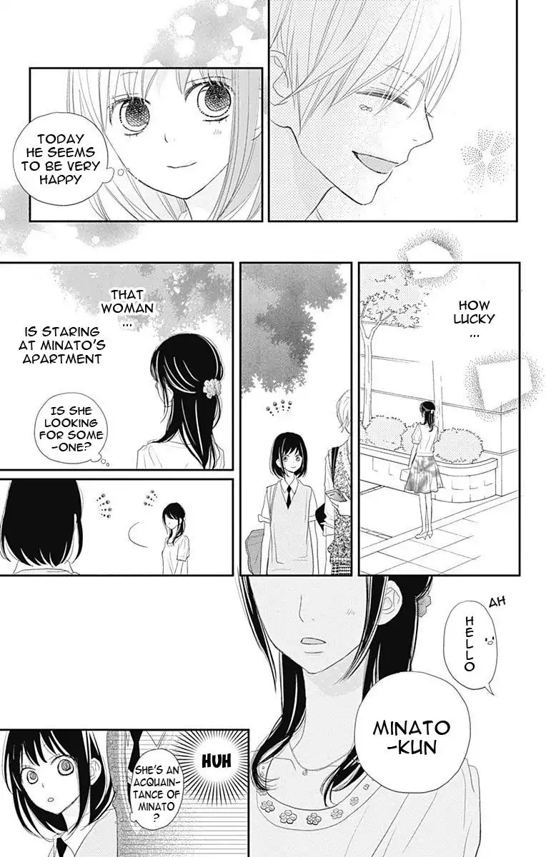 ReRe Hello Chapter 32 page 48 - Chapter 32