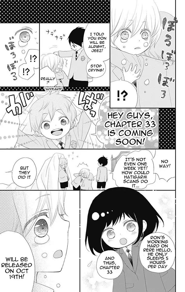 ReRe Hello Chapter 32 page 51 - Chapter 32