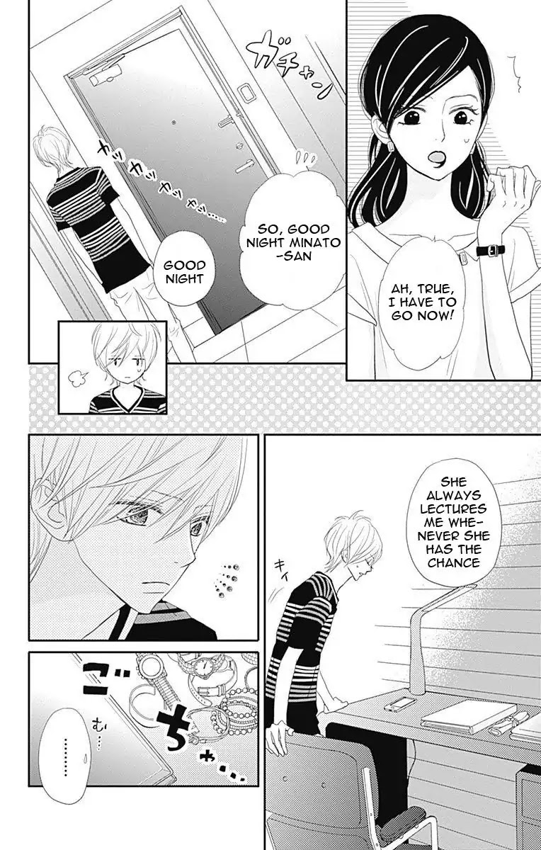 ReRe Hello Chapter 32 page 9 - Chapter 32