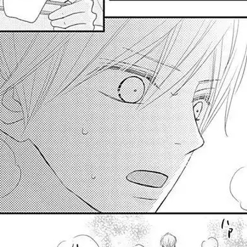 ReRe Hello Chapter 32 cover