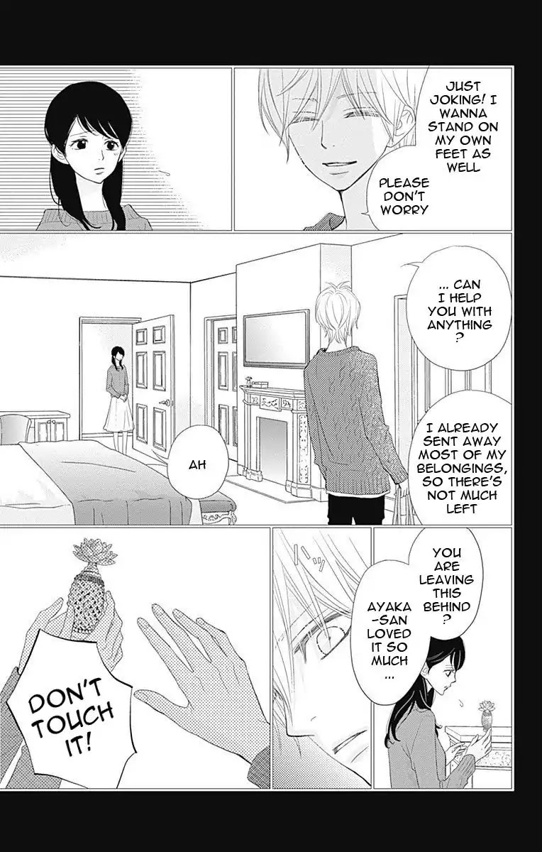 ReRe Hello Chapter 33 page 12 - Chapter 33