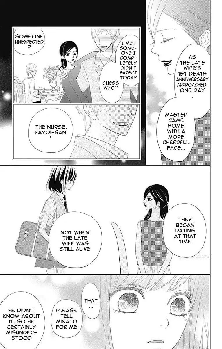 ReRe Hello Chapter 33 page 20 - Chapter 33