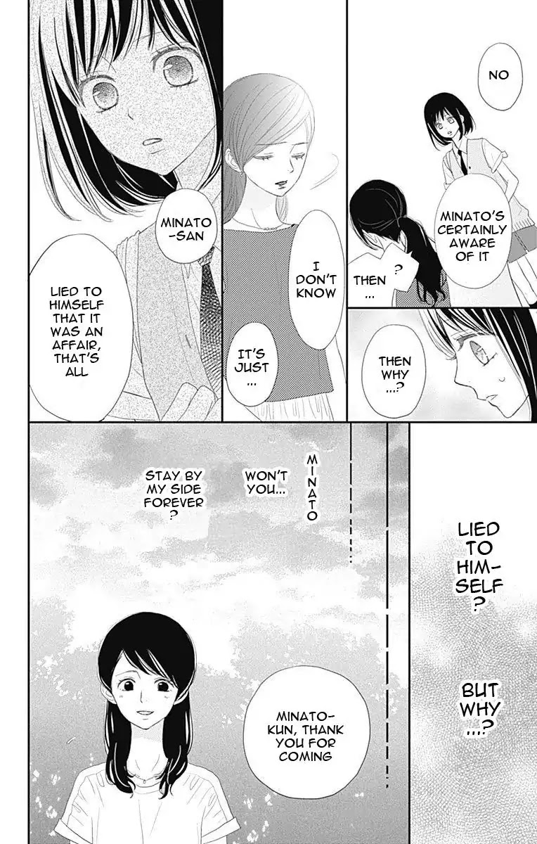 ReRe Hello Chapter 33 page 21 - Chapter 33