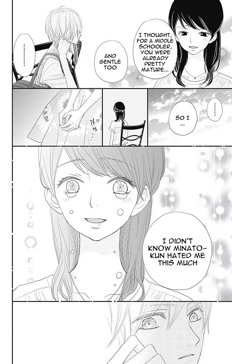 ReRe Hello Chapter 33 page 23 - Chapter 33
