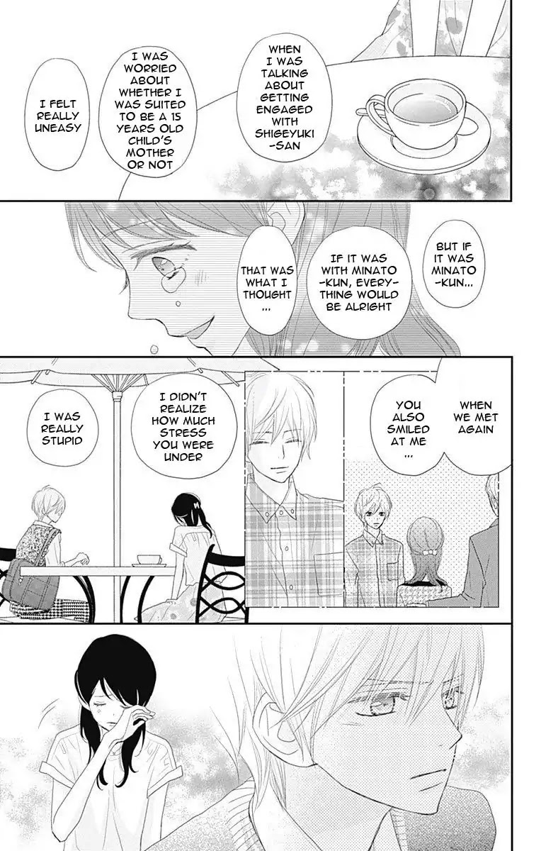 ReRe Hello Chapter 33 page 24 - Chapter 33