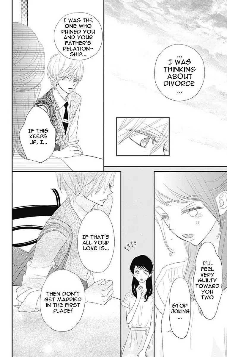 ReRe Hello Chapter 33 page 25 - Chapter 33