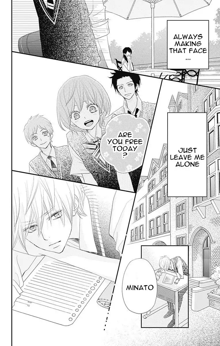ReRe Hello Chapter 33 page 27 - Chapter 33