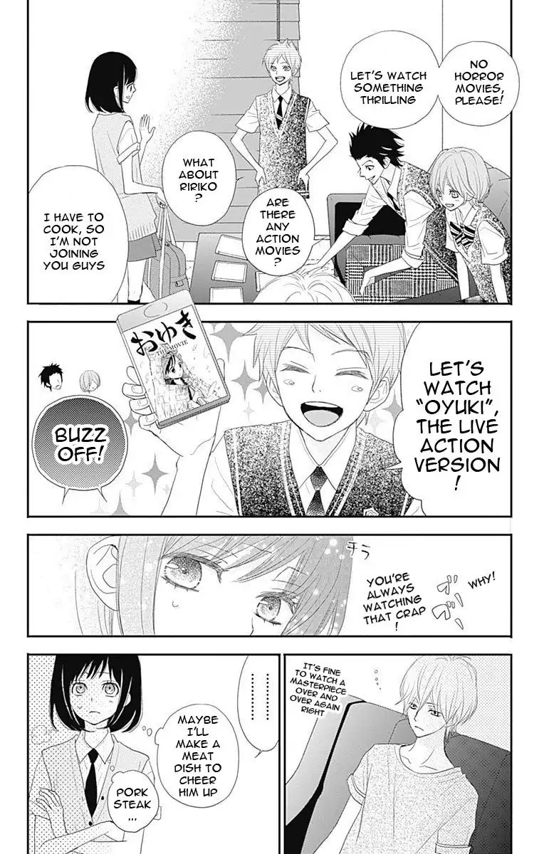 ReRe Hello Chapter 33 page 29 - Chapter 33