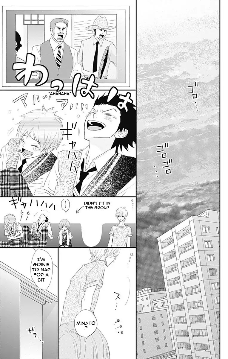 ReRe Hello Chapter 33 page 30 - Chapter 33