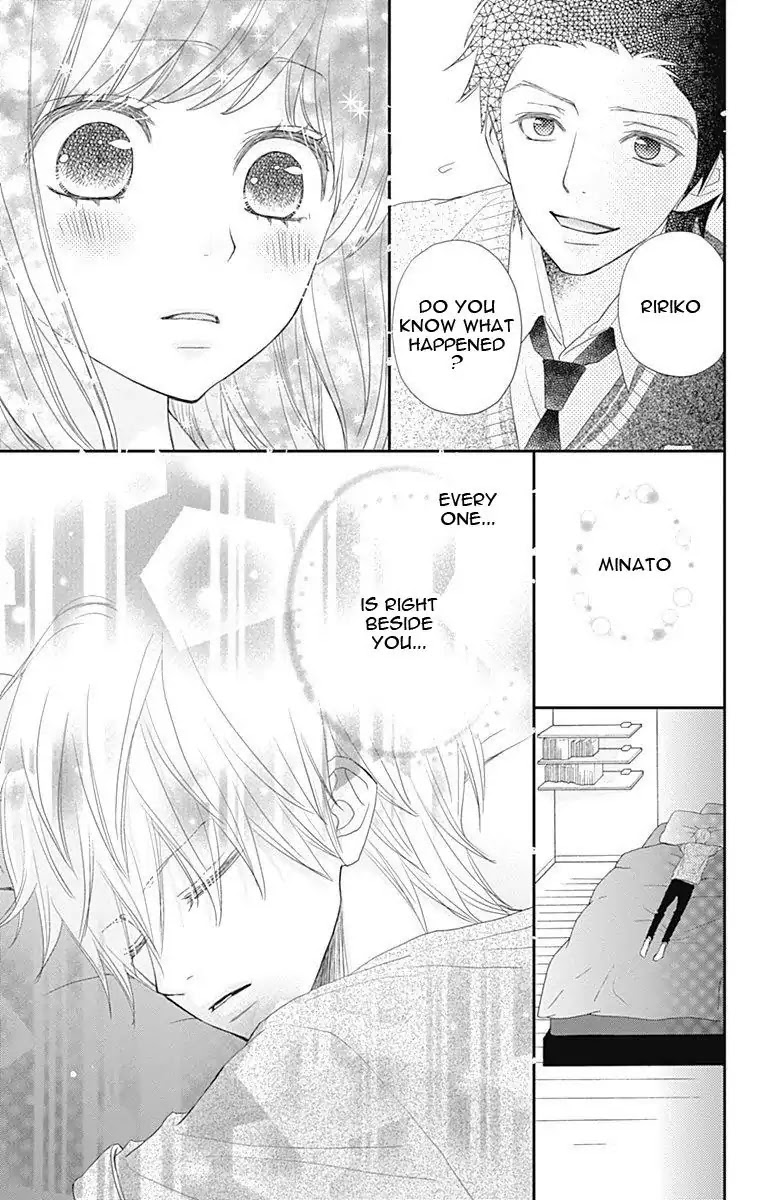 ReRe Hello Chapter 33 page 32 - Chapter 33
