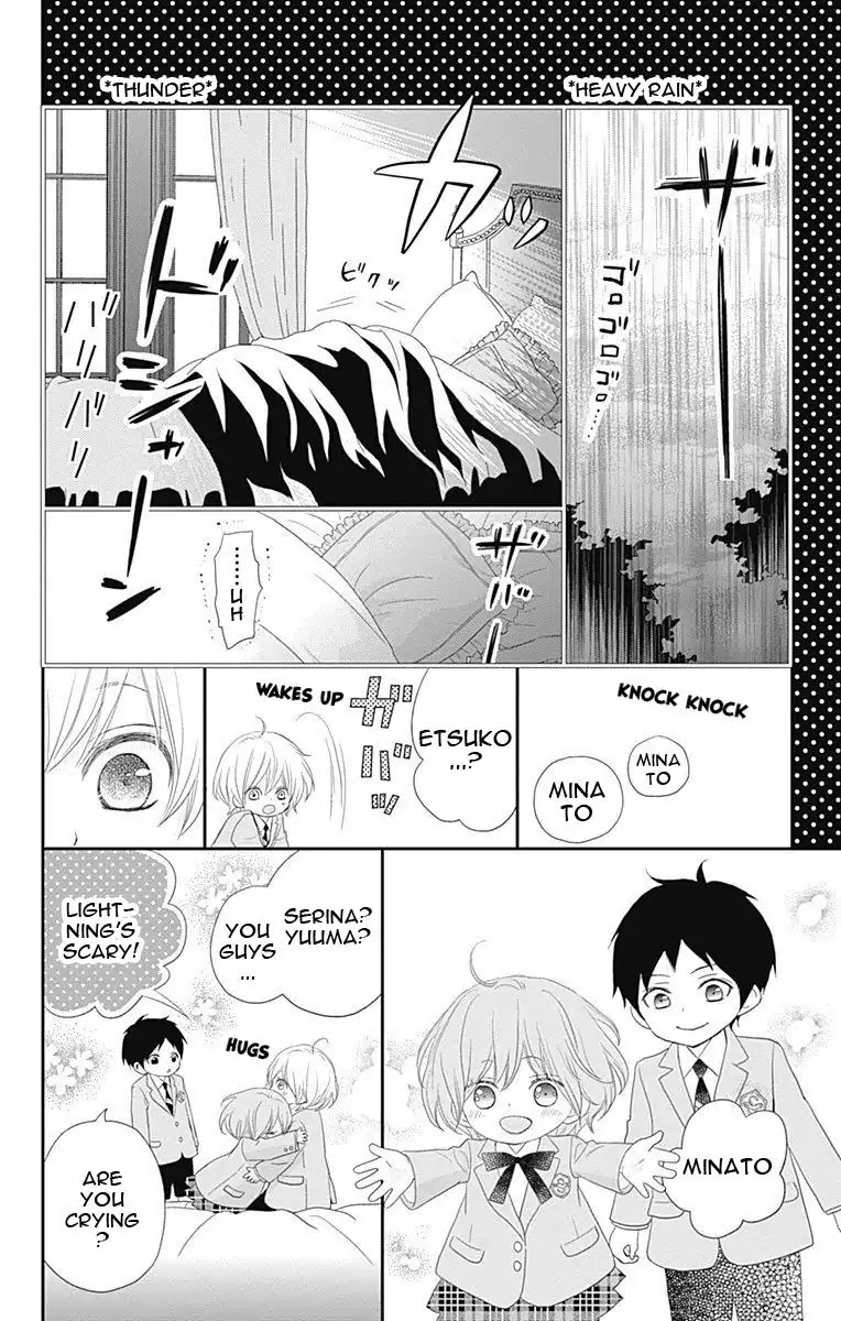 ReRe Hello Chapter 33 page 33 - Chapter 33