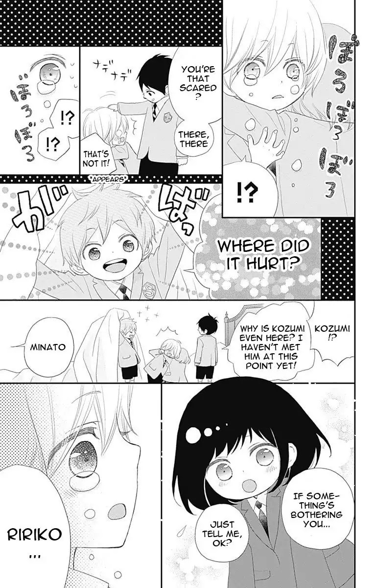 ReRe Hello Chapter 33 page 34 - Chapter 33