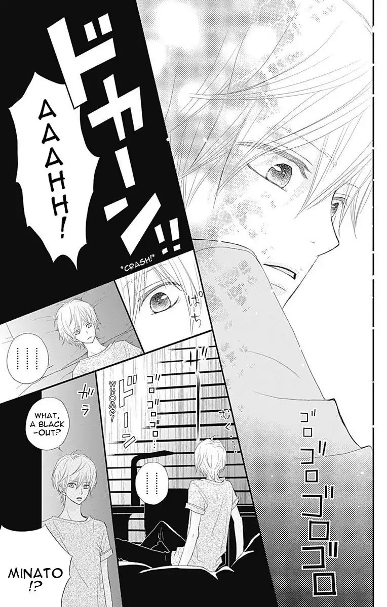 ReRe Hello Chapter 33 page 36 - Chapter 33