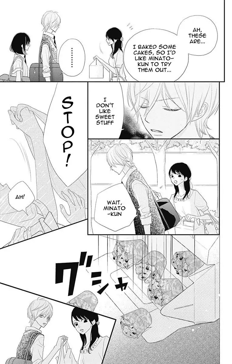 ReRe Hello Chapter 33 page 4 - Chapter 33