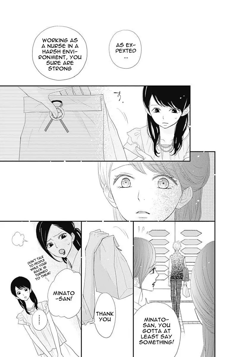 ReRe Hello Chapter 33 page 42 - Chapter 33