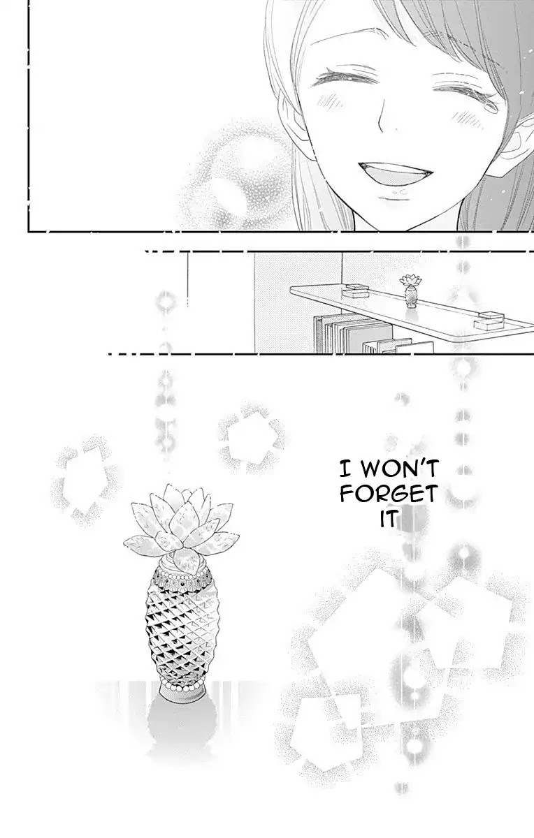 ReRe Hello Chapter 33 page 43 - Chapter 33
