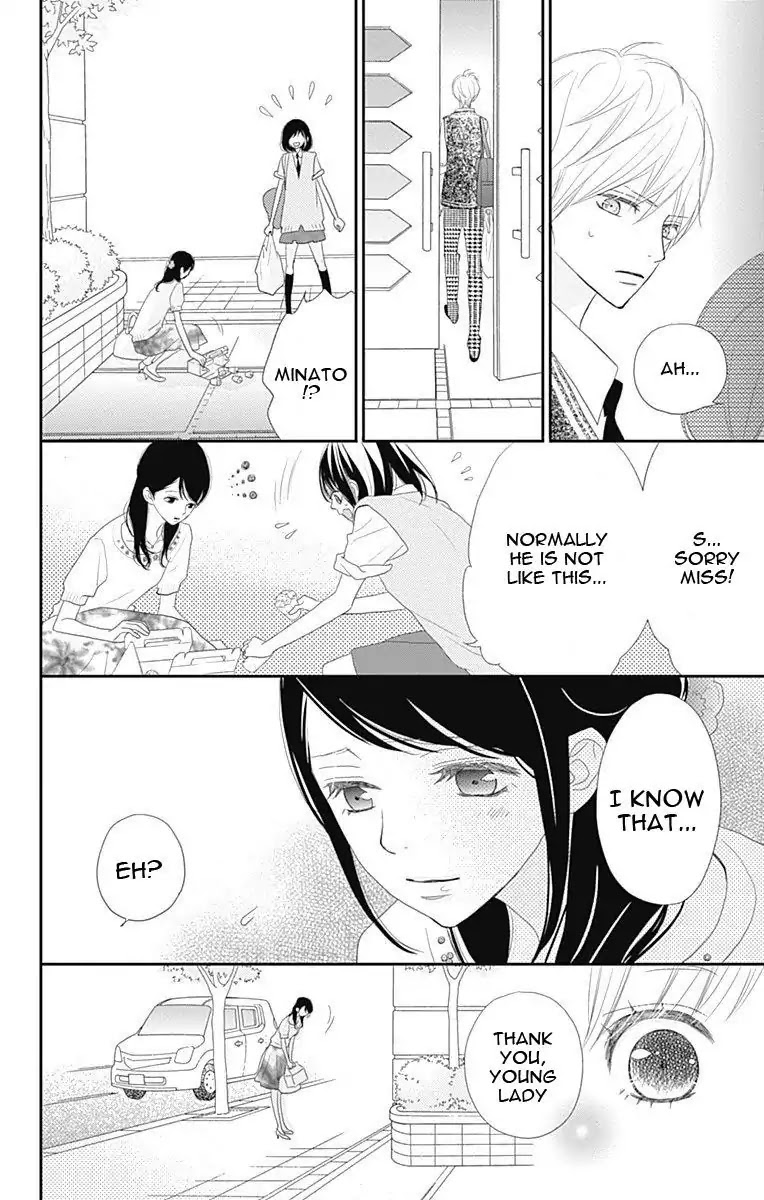 ReRe Hello Chapter 33 page 5 - Chapter 33