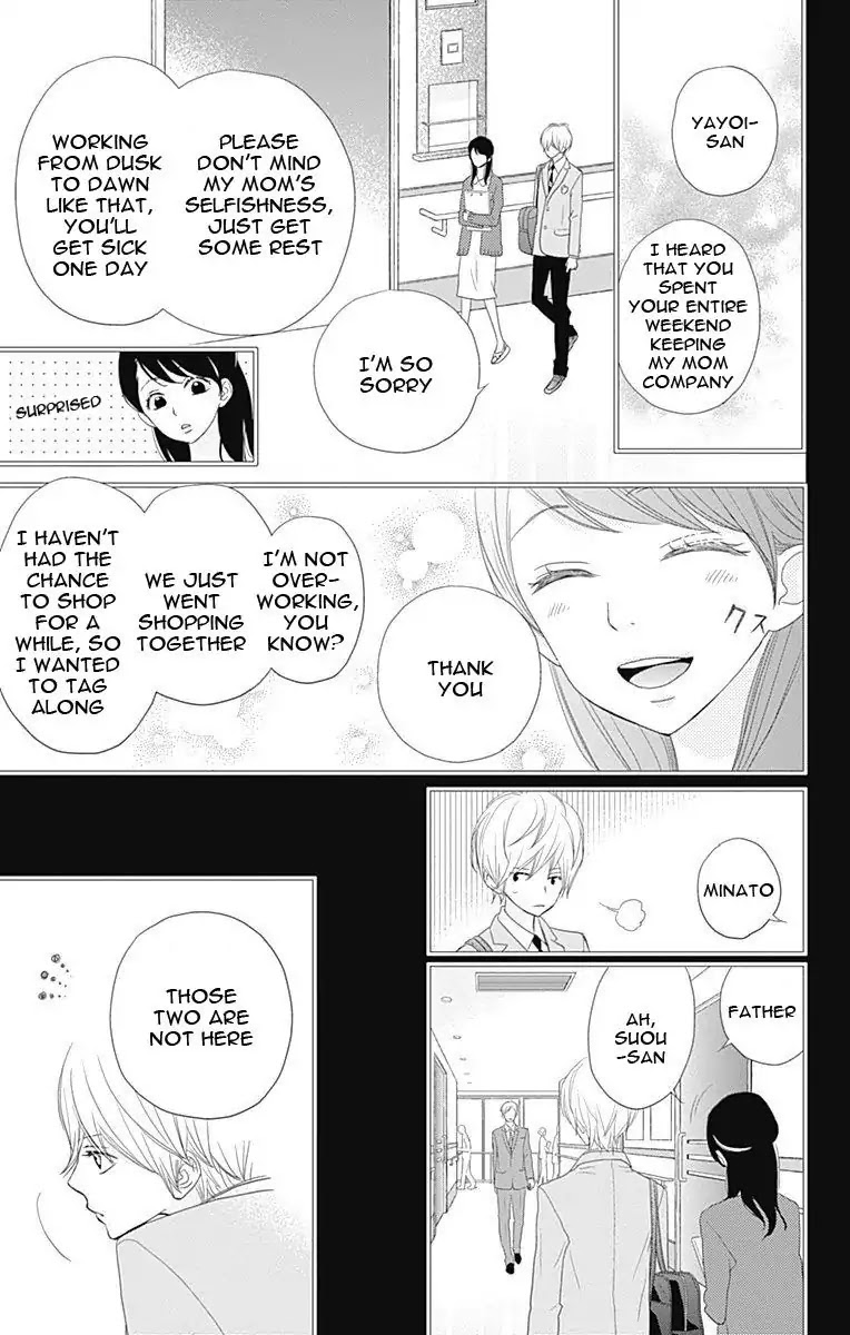 ReRe Hello Chapter 33 page 8 - Chapter 33