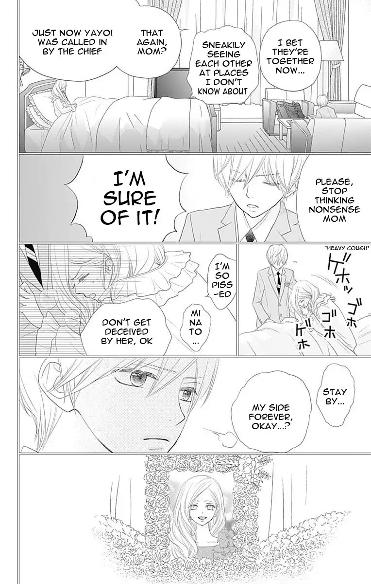 ReRe Hello Chapter 33 page 9 - Chapter 33