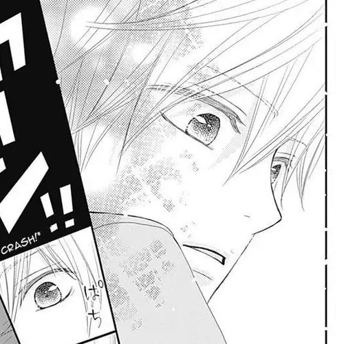 ReRe Hello Chapter 33 cover