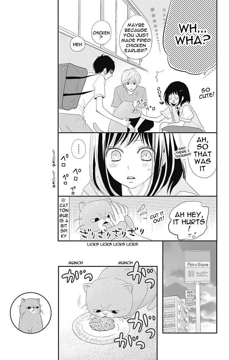 ReRe Hello Chapter 34 page 12 - Chapter 34