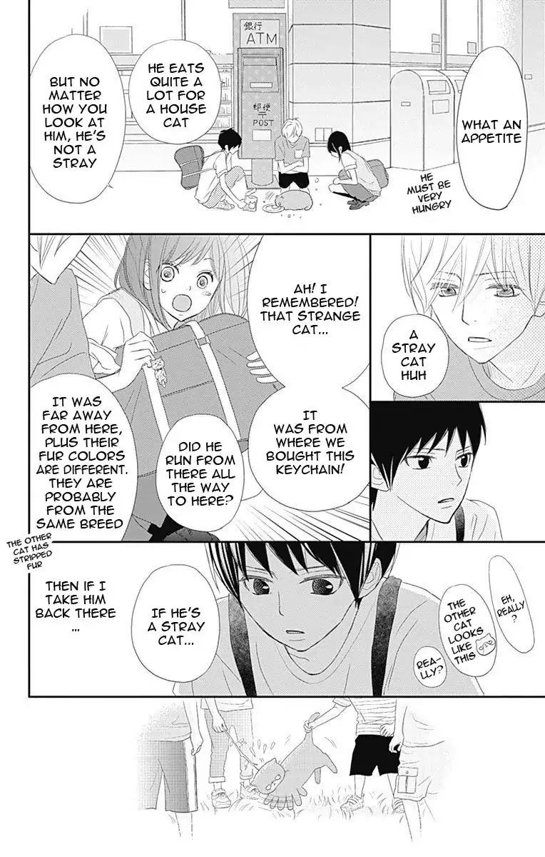 ReRe Hello Chapter 34 page 13 - Chapter 34