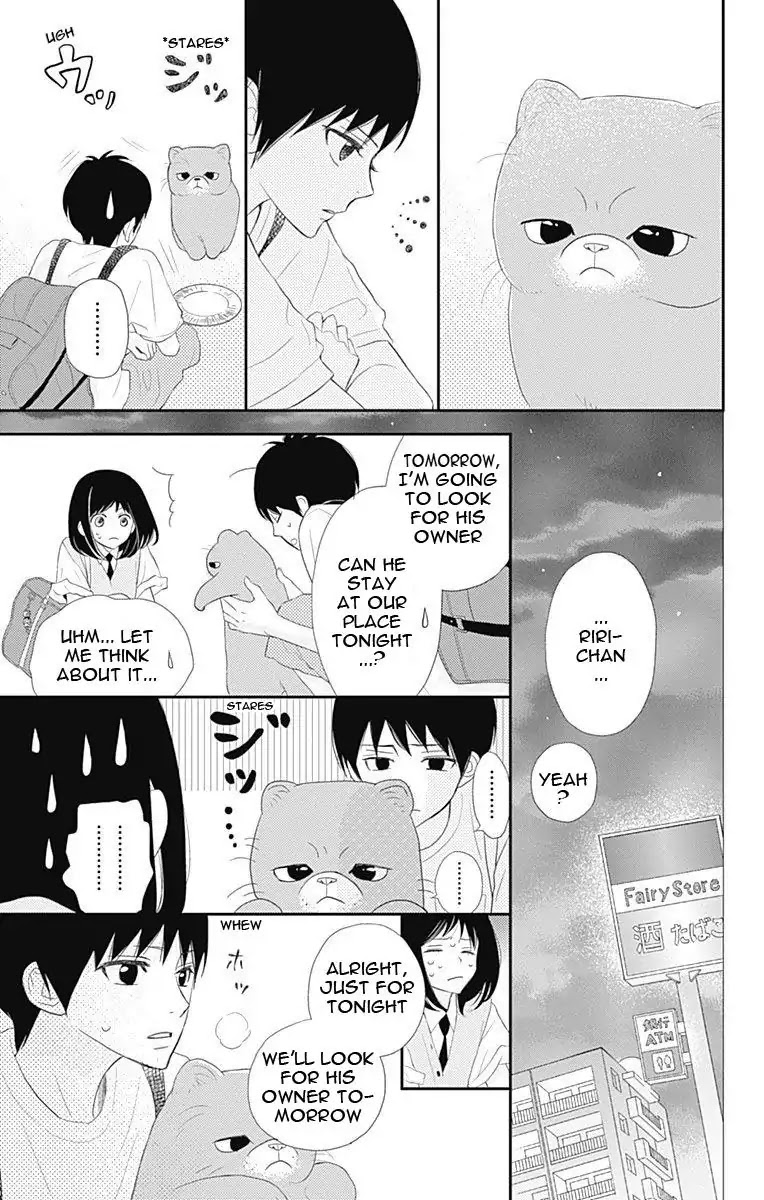 ReRe Hello Chapter 34 page 14 - Chapter 34