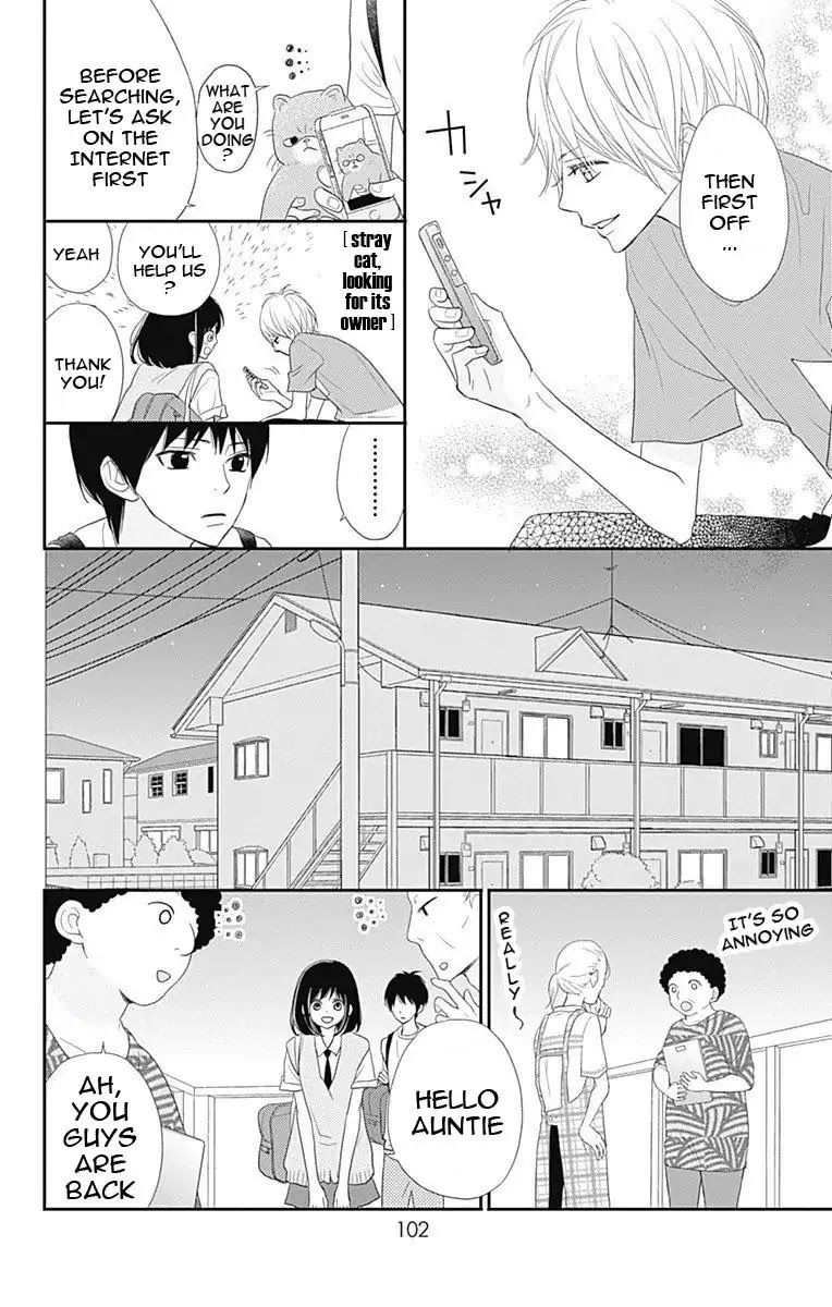 ReRe Hello Chapter 34 page 15 - Chapter 34